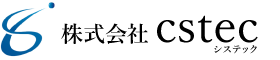 株式会社cstec