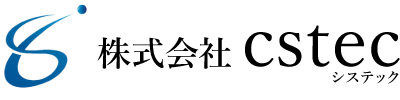 株式会社cstec